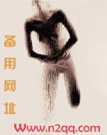 扶她攻/GB/GL/女A/女攻脑dong集合