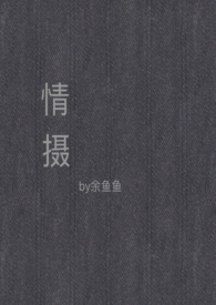 七十岁以上血压测量